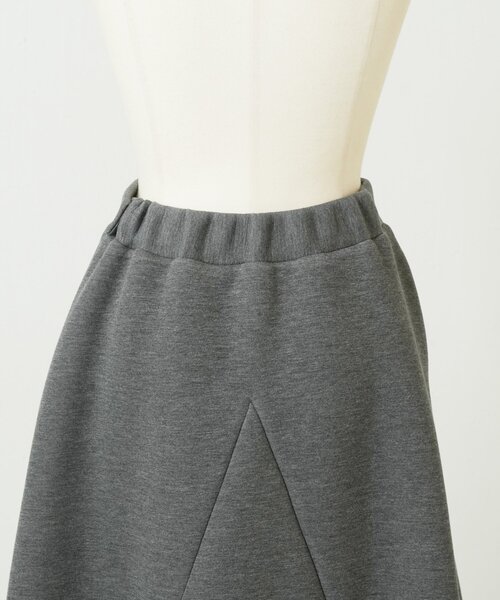 セール】杢ダンボールマーメイドスカート（スカート）｜BEARDSLEY