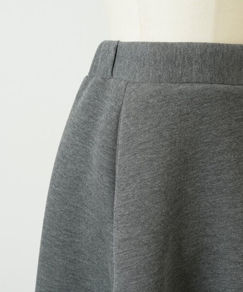 BEARDSLEY（ビアズリー）の「杢ダンボールマーメイドスカート（スカート・レディース・ブラック/グレー・FREE）」の9枚目の写真