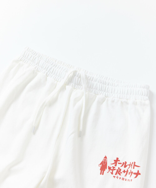 FREAK'S STORE(フリークスストア)の「SAUVENIR/サウベニア 別注 KANNAIGI × サウナ田ヒロユキ プリント ロングスリーブセットアップ /長袖館内着(ルームウェア/パジャマ・メンズ・ブラック/ホワイト・SMALL/MEDIUM/LARGE/#18)」の18枚目の写真