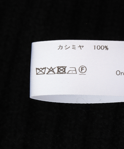 IENA（イエナ）の「babaco/ババコ Cashmere Knit Cap キャップ BA01-HO35（キャップ・レディース・ブラウン/ブラック・FREE）」の4枚目の写真