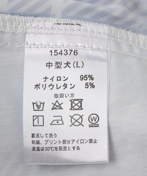 GALFY(ガルフィー)の「GALFY/ガルフィー/【LHP別注】推し活隊員ガルちゃんは待機おパンツ(その他パンツ・レディース・ブルー/ブラック・XL/L)」の17枚目の写真