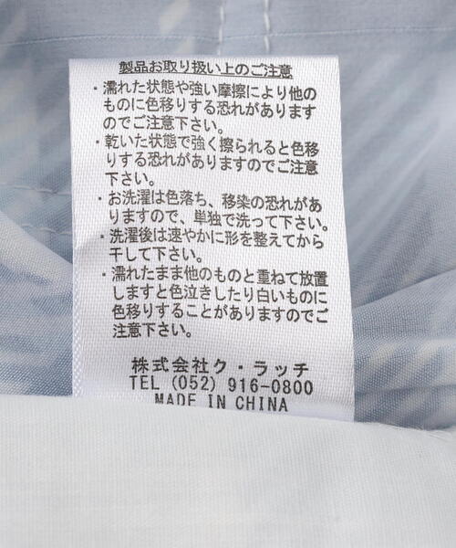 GALFY(ガルフィー)の「GALFY/ガルフィー/【LHP別注】推し活隊員ガルちゃんは待機おパンツ(その他パンツ・レディース・ブルー/ブラック・XL/L)」の18枚目の写真