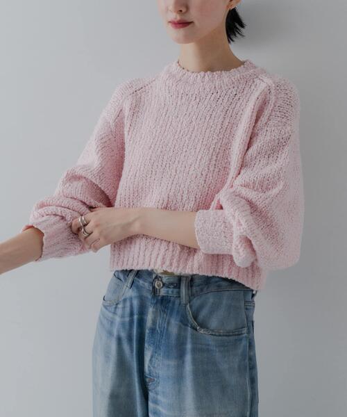 【NEW】アーバンリサーチ（URBAN RESEARCH）/バルキーブークレニット セール】バルキーブークレニット（ニット/セーター）｜URBAN RESEARCH