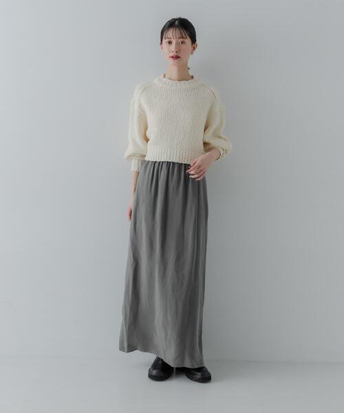 URBAN RESEARCH（アーバンリサーチ）の「バルキーブークレニット（ニット/セーター・レディース・オフホワイト/ブラック系その他/ピンク・FREE）」の10枚目の写真