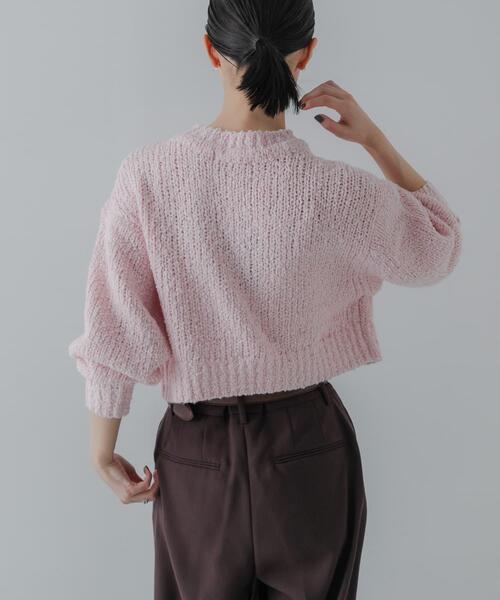 URBAN RESEARCH（アーバンリサーチ）の「バルキーブークレニット