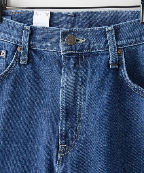 EDWIN(エドウィン)の「【EDWIN/エドウィン】【誇りの日本製・13.75oz】403 スタンダードストレート ストーンウォッシュ 原点回帰のRING糸(デニムパンツ・メンズ・スカイブルー・31inch/30inch/29inch/28inch/36inch/35inch/34inch/33inch/32inch)」の5枚目の写真