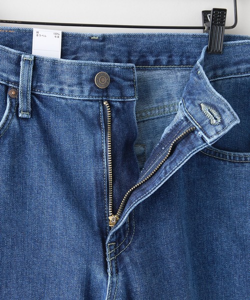 EDWIN(エドウィン)の「【EDWIN/エドウィン】【誇りの日本製・13.75oz】403 スタンダードストレート ストーンウォッシュ 原点回帰のRING糸(デニムパンツ・メンズ・スカイブルー・31inch/30inch/29inch/28inch/36inch/35inch/34inch/33inch/32inch)」の7枚目の写真