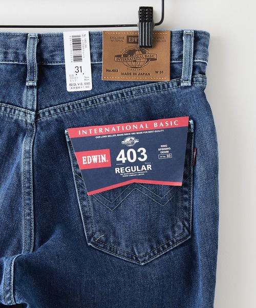 EDWIN(エドウィン)の「【EDWIN/エドウィン】【誇りの日本製・13.75oz】403 スタンダードストレート ストーンウォッシュ 原点回帰のRING糸(デニムパンツ・メンズ・スカイブルー・31inch/30inch/29inch/28inch/36inch/35inch/34inch/33inch/32inch)」の9枚目の写真