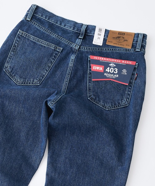 EDWIN(エドウィン)の「【EDWIN/エドウィン】【誇りの日本製・13.75oz】403 スタンダードストレート ストーンウォッシュ 原点回帰のRING糸(デニムパンツ・メンズ・スカイブルー・31inch/30inch/29inch/28inch/36inch/35inch/34inch/33inch/32inch)」の17枚目の写真