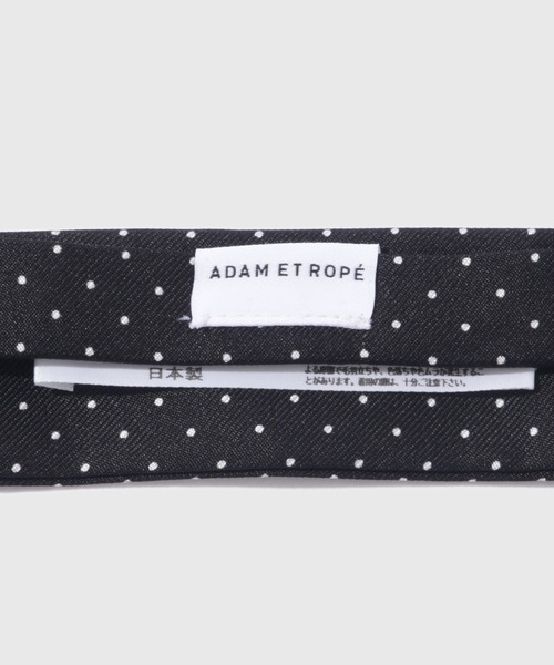 ADAM ET ROPE'（アダムエロペ）の「シルクドットアスコットタイ（ネクタイ・メンズ・ブラック/ベージュ系その他・FREE）」の6枚目の写真
