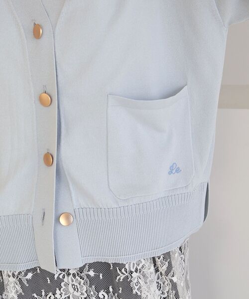 le.coeur blanc（ルクールブラン）の「ウォッシャブル刺繍Vネックカーデ（カーディガン/ボレロ・レディース・イエロー/ホワイト系その他/サックスブルー/ネイビー・38）」の9枚目の写真