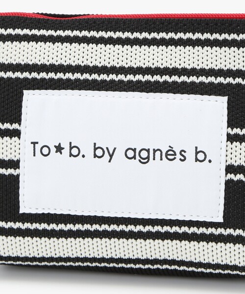 To b. by agnes b.(トゥービーバイアニエスベー)の「ボーダー ロゴ ニット ポーチ(ポーチ・レディース・ホワイト系その他・FREE)」の5枚目の写真