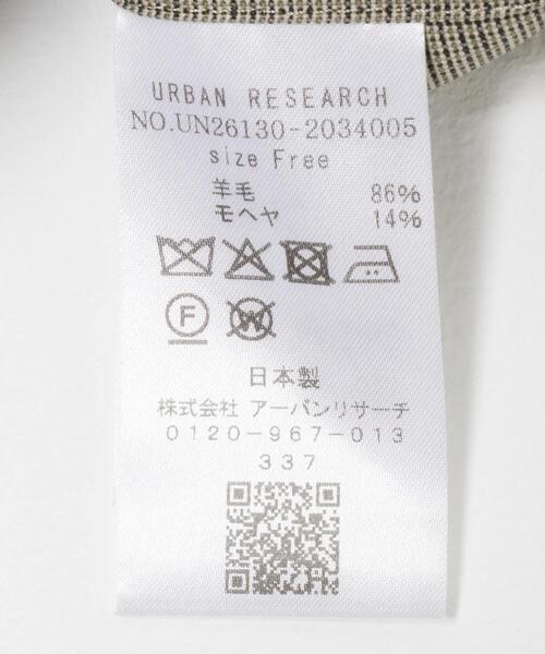 URBAN RESEARCH(アーバンリサーチ)の「new basic TILORED SLEEVE SHIRTS(シャツ/ブラウス・レディース・ストライプ/ベージュ・FREE)」の8枚目の写真