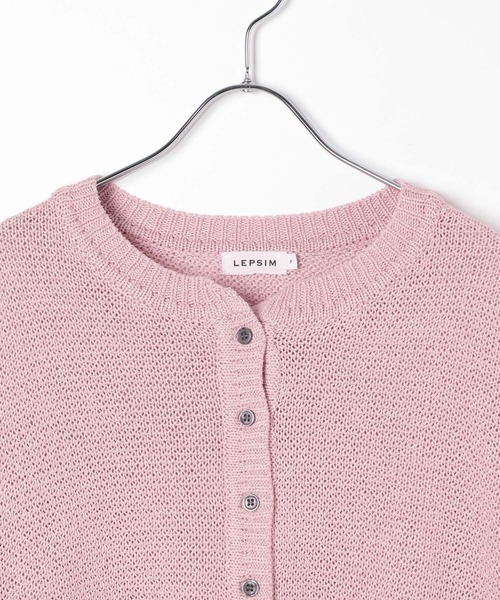 LEPSIM（レプシィム）の「5ゲージカノコヘンリープルオーバー　639451（ニット/セーター・レディース・ベージュ/ピンク/ナチュラル/ブラック・FREE）」の9枚目の写真