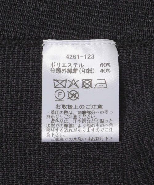 URBAN RESEARCH ROSSO WOMEN(アーバンリサーチ ロッソ)の「MARILYN MOON PAPER KNIT EMBROIDERY JACKET(ノーカラージャケット・レディース・ブラック/ネイビー・FREE)」の11枚目の写真
