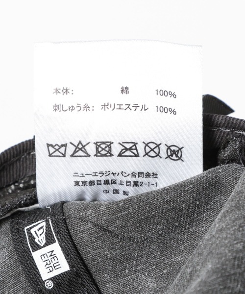 LOWRYS FARM(ローリーズファーム)の「WashedCAPNE26 653951(キャップ・レディース・ブラック/ブルー/グリーン・FREE)」の20枚目の写真