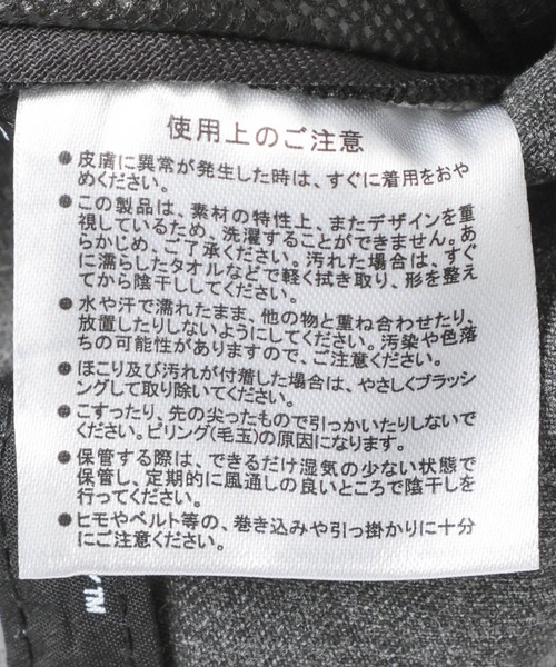 LOWRYS FARM(ローリーズファーム)の「WashedCAPNE26 653951(キャップ・レディース・ブラック/ブルー/グリーン・FREE)」の21枚目の写真