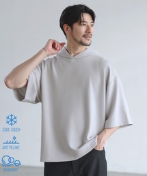 SPU（スプ）の「【セットアップ対応】防シワ・抗ピリング・接触冷感・ウォッシャブル機能性ハイポンチ半袖プルパーカー（パーカー）」