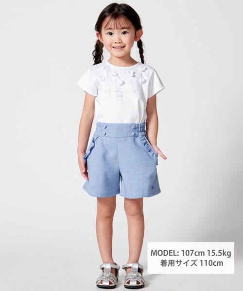 BeBe(ベベ)の「サテンフラワーモチーフポンチ半袖Tシャツ(Tシャツ/カットソー・キッズ・パープル/ホワイト・130cm/140cm/150cm/120cm)」の3枚目の写真
