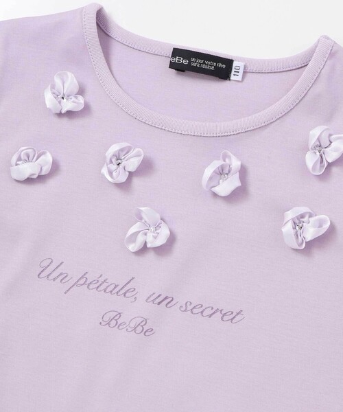 BeBe(ベベ)の「サテンフラワーモチーフポンチ半袖Tシャツ(Tシャツ/カットソー・キッズ・パープル/ホワイト・130cm/140cm/150cm/120cm)」の12枚目の写真