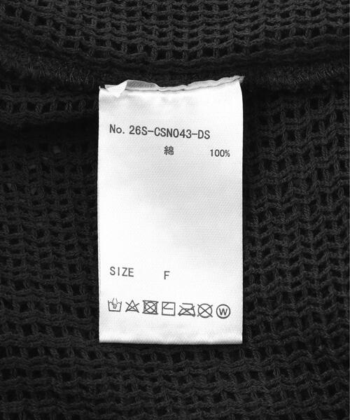 DANKE SCHON(ダンケシェーン)の「DankeSchon/ダンケシェーン/MESH TANKTOP(タンクトップ・レディース・ブラック/グレー/ホワイト・F)」の5枚目の写真