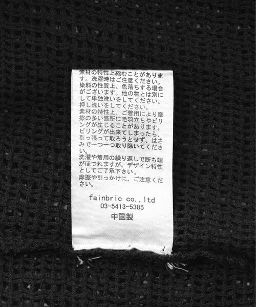 DANKE SCHON(ダンケシェーン)の「DankeSchon/ダンケシェーン/MESH TANKTOP(タンクトップ・レディース・ブラック/グレー/ホワイト・F)」の4枚目の写真