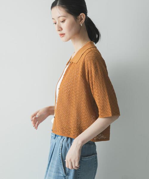 URBAN RESEARCH(アーバンリサーチ)の「シャツカラーレースニット(ニット/セーター・レディース・ブラック/ブラウン系その他/レッド・FREE)」の9枚目の写真