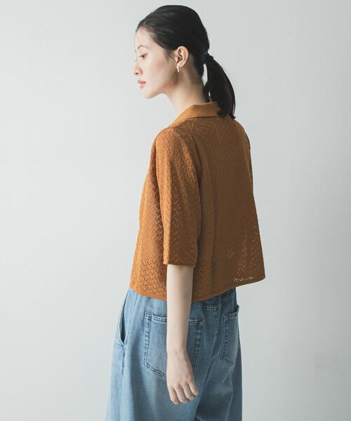 URBAN RESEARCH(アーバンリサーチ)の「シャツカラーレースニット(ニット/セーター・レディース・ブラック/ブラウン系その他/レッド・FREE)」の11枚目の写真