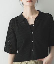 シャツカラーレースニット