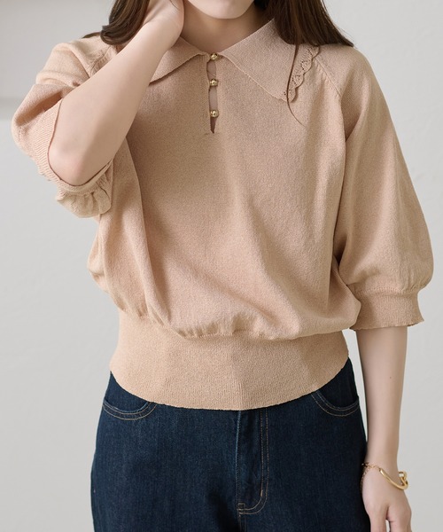 apres jour clair(アプレジュールクレア)の「【apres jour clair】スカラップ襟ポロニット(Tシャツ/カットソー・レディース・ピンクベージュ/アイボリー/ミント・X-LARGE/フリー)」の19枚目の写真