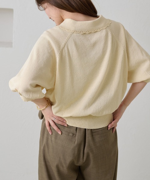 apres jour clair(アプレジュールクレア)の「【apres jour clair】スカラップ襟ポロニット(Tシャツ/カットソー・レディース・ピンクベージュ/アイボリー/ミント・X-LARGE/フリー)」の7枚目の写真