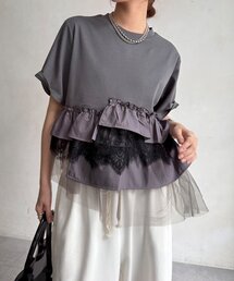 【WEB限定】異素材切替フリルTEE