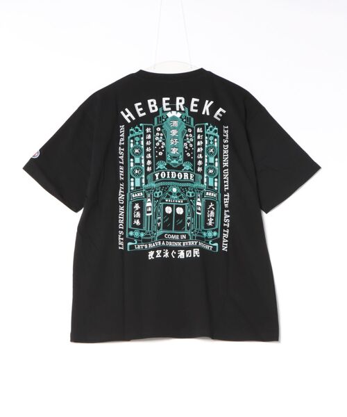 go slow caravan（ゴースローキャラバン）の「YOIDORE/酔いどれ　酔いどれの館 TEE（Tシャツ/カットソー・メンズ・ホワイト/ブラック・X-LARGE/LARGE/MEDIUM）」の15枚目の写真
