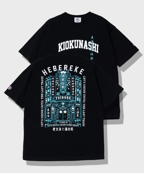 go slow caravan（ゴースローキャラバン）の「YOIDORE/酔いどれ　酔いどれの館 TEE（Tシャツ/カットソー・メンズ・ホワイト/ブラック・X-LARGE/LARGE/MEDIUM）」の2枚目の写真