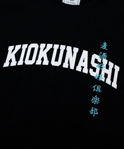 go slow caravan（ゴースローキャラバン）の「YOIDORE/酔いどれ　酔いどれの館 TEE（Tシャツ/カットソー・メンズ・ホワイト/ブラック・X-LARGE/LARGE/MEDIUM）」の4枚目の写真