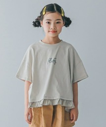 NHT（エヌエイチティー）の「【KIDS】半袖カットソー（Tシャツ/カットソー）」