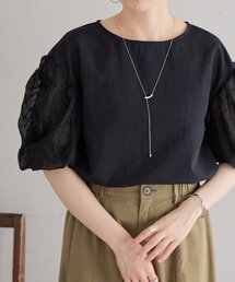 BEARDSLEY | シアーパフソデブラウス(シャツ/ブラウス)