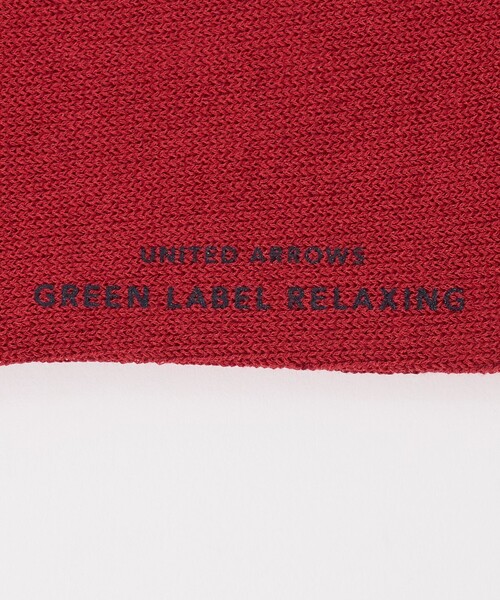 green label relaxing(グリーンレーベルリラクシング)の「GLR リブ シングルトップ ソックス(ソックス/靴下・メンズ・ブラック/レッド/オフホワイト/ナチュラル・FREE)」の9枚目の写真