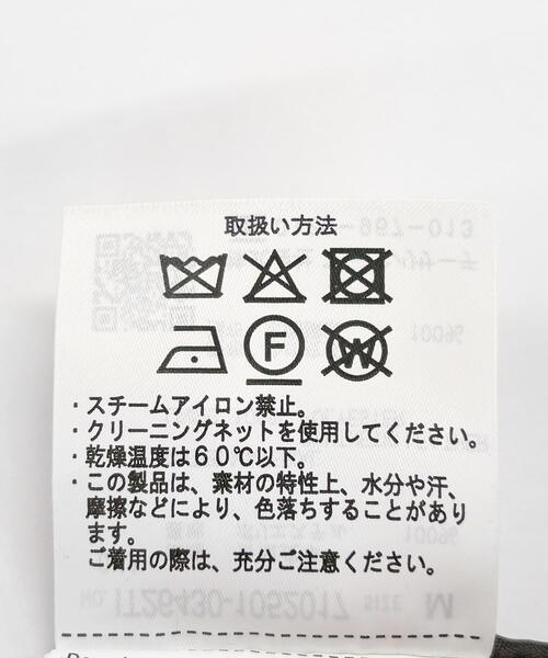 ITEMS URBANRESEARCH(アイテムズ アーバンリサーチ)の「スタンドネックF.L.Wzipperブルゾン(ブルゾン・メンズ・ブラウン/ブラック・MEDIUM/LARGE)」の11枚目の写真