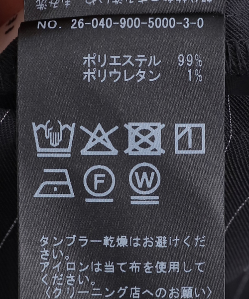 IENA(イエナ)の「フォルムSVワンピース(ワンピース・レディース・カーキ/ブラック系その他・36/38)」の3枚目の写真