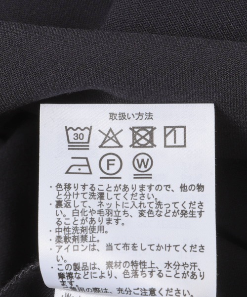 URBAN RESEARCH DOORS(アーバンリサーチドアーズ)の「『洗濯可/静電気防止/ピリング防止/イージーケア』『UR TECH』完声ヘンリーネックワンピース(ワンピース・レディース・ベージュ/ブラウン系その他/チャコールグレー・FREE)」の17枚目の写真