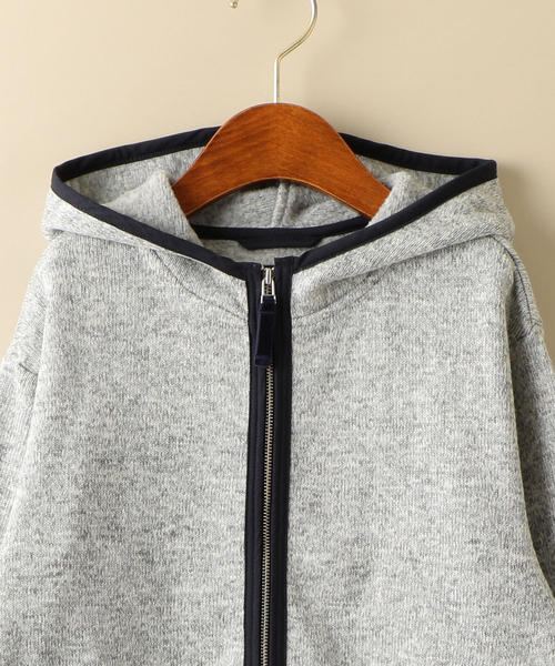 green label relaxing（グリーンレーベルリラクシング）の「【キッズ  