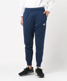 NIKE/ナイキ クラブ フレンチテリー ジョガーパンツ
