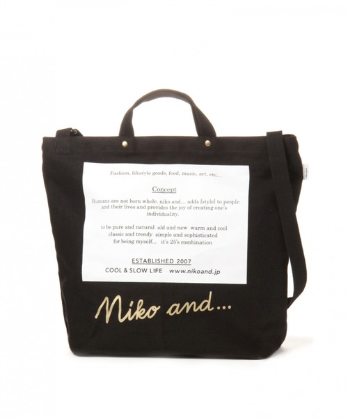 オリジナルnewニコロゴ2wayトートバッグ トートバッグ Niko And ニコアンド のファッション通販 Zozotown