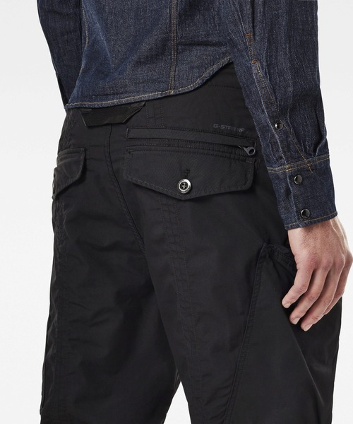 G-STAR RAW（ジースターロゥ）の「Flight Cargo Relaxed Tapered