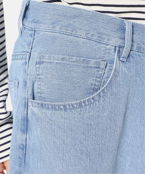 417 EDIFICE（フォーワンセブンエディフィス）の「◆ワイドテーパード バルーンデニムパンツ（デニムパンツ・メンズ・ブラック/ナチュラル/ネイビー/サックスブルー・SMALL/MEDIUM/LARGE）」の18枚目の写真