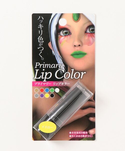 メロコ　リップ　sar sr セット メロコリップsar sr セット