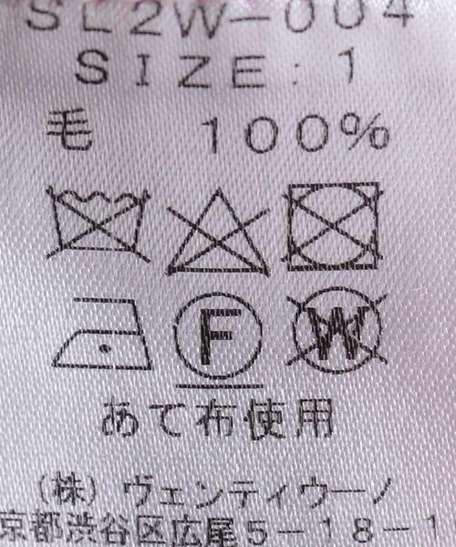 SLOANE（スローン）の「＜SLOANE（スローン）＞14G Vネック カーディガン（カーディガン/ボレロ・レディース・ネイビー/グレー/レッド・1）」の19枚目の写真