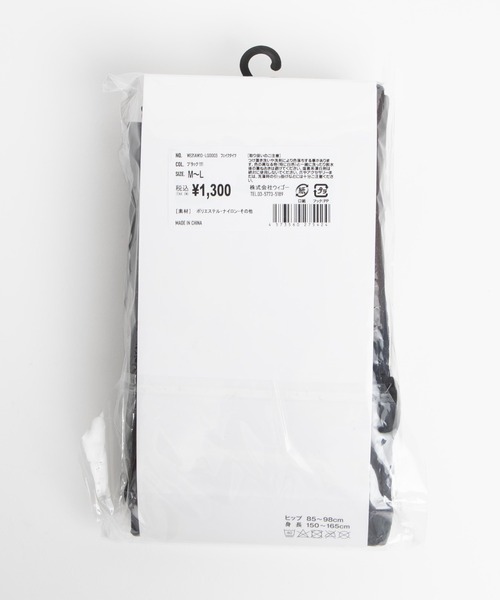 WEGO(ウィゴー)の「WEGO/フェイクタイツ(タイツ/ストッキング・レディース・ブラック・FREE)」の6枚目の写真