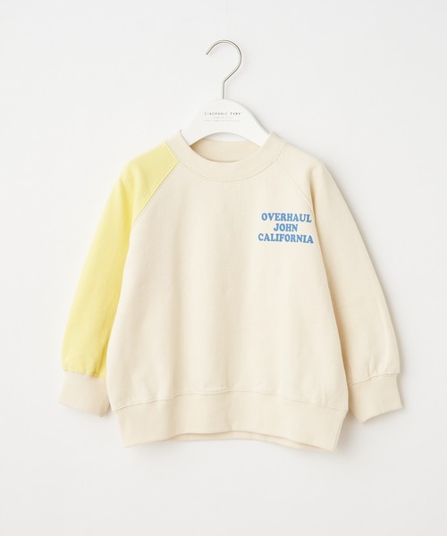 CIAOPANIC TYPY（チャオパニックティピー）の「□【KIDS】アシメラグランロゴスウェット（スウェット・キッズ・チャコールグレー/イエロー/ブルー・SMALL/MEDIUM/LARGE/X-LARGE/XX-LARGE）」の21枚目の写真